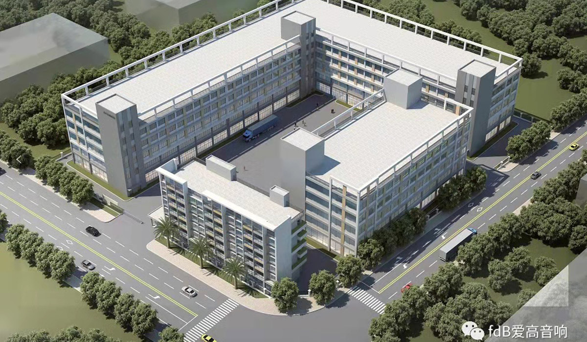 La nouvelle usine de FDB dans l'ENPING, Jiangmen City