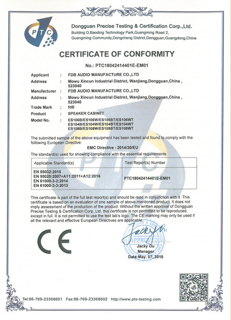 Certificat ES-CE