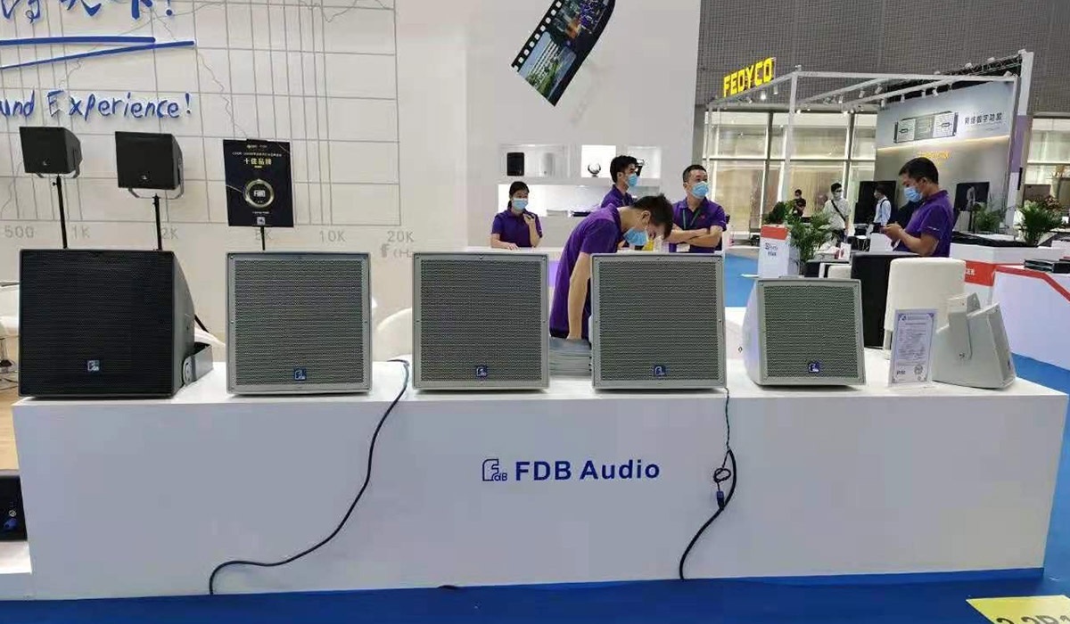 2020 Exposition de Guangzhou Pro Light & Sound